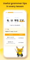 LingoDeer 截图 3