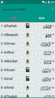 Al Quran screenshot 1