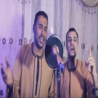 Mohamed Salah song - اغنية صلاح فخر العرب بدون نت スクリーンショット 2