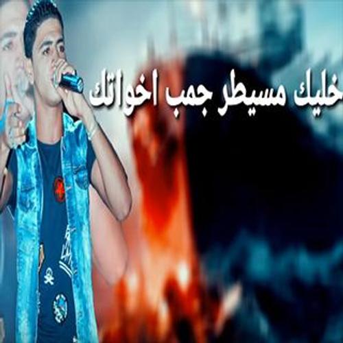 المنبع طاه تقسيم فرعي تحميل اغنيه حب عمري نسيته وفاتني cnensinosuperior pt