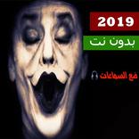 واستمع اجمل ريمكس بتقنية 8d اجمل اغنيه اجنبيه