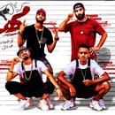 ريشا كوستا و سماره ناو و كزبره و حنجره - 2019 APK