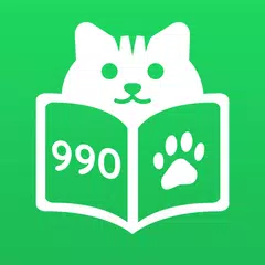 Lingoland for TOEIC® Test Icon