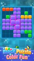 Block Puzzle - Color Fun تصوير الشاشة 3