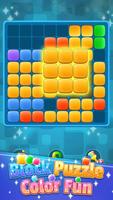 Block Puzzle - Color Fun تصوير الشاشة 2