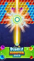 Bubble Shooter 2023 截圖 1