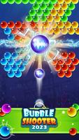 Bubble Shooter 2023 截圖 2