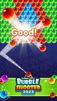Bubble Shooter 2023 截圖 3