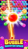 Bubble Shooter Space screenshot 2