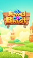 Jewel Pop Blast 포스터