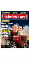 Revista Dinheiro Rural تصوير الشاشة 2