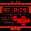 Neon Terminal Watch Face APK