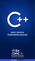 C++ Examples স্ক্রিনশট 7