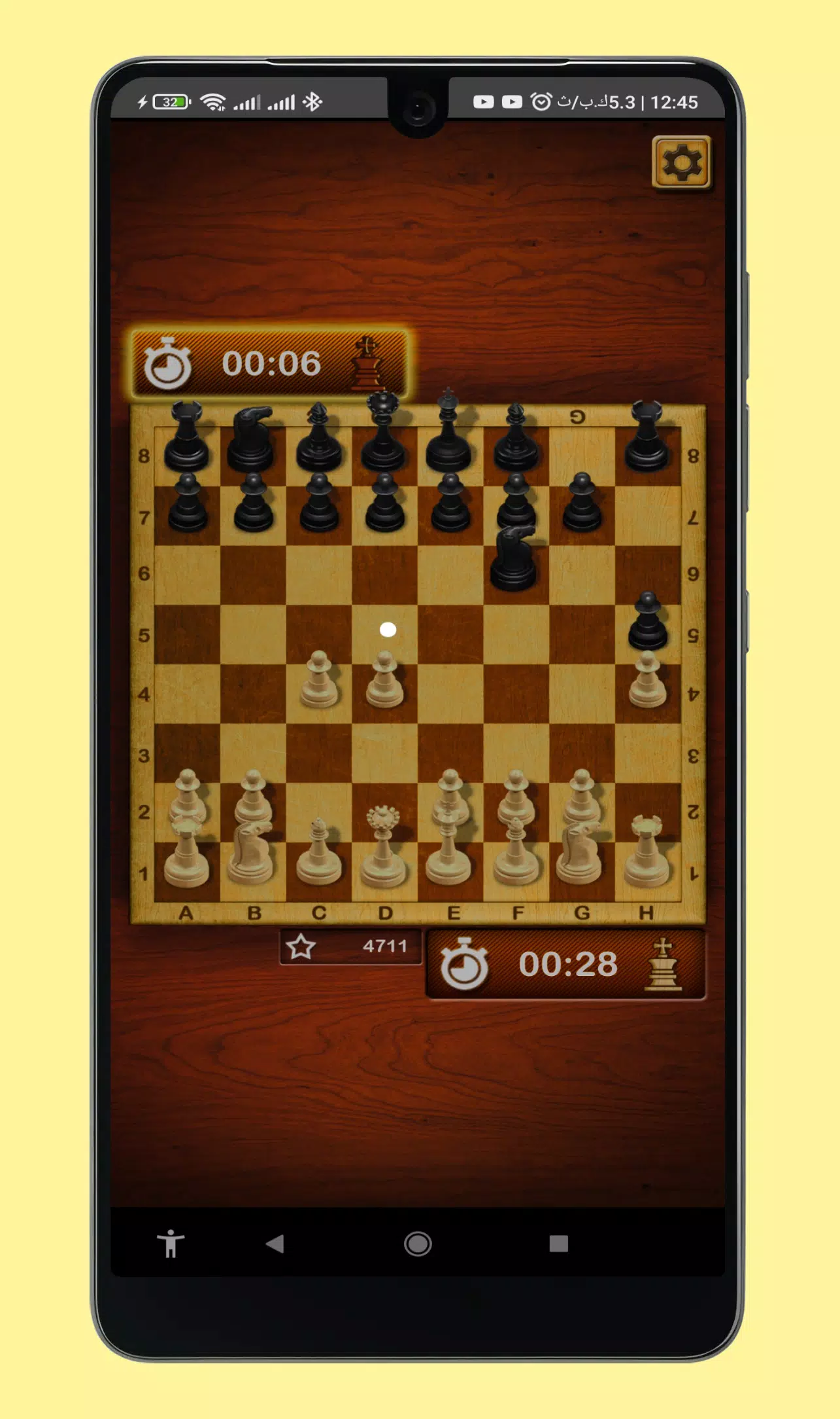 Follow Chess 3.0.7 Apk Pro Unlocked