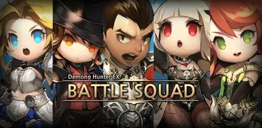 戰鬥隊 (Battle Squad)