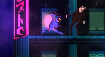Ultimate Reality screenshot 2