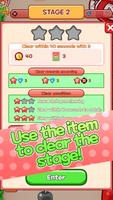 TomaTomaTo screenshot 1