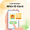 Link Number With ID Card APK