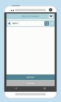برنامه‌نما Offline Drug Dictionary عکس از صفحه