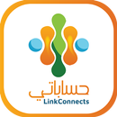 LinkConnects حساباتي - شارك حس APK