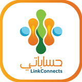 حساباتي - اسهل طريقة لنشر حساب أيقونة