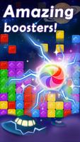 Pop Cubes: Toy Match 3 & Blast تصوير الشاشة 1