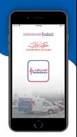 DCAS Plakat