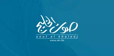 Sout Al-Khaleej