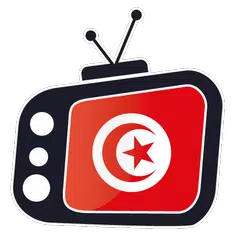 Tunisie Live TV - Radio & News アプリダウンロード