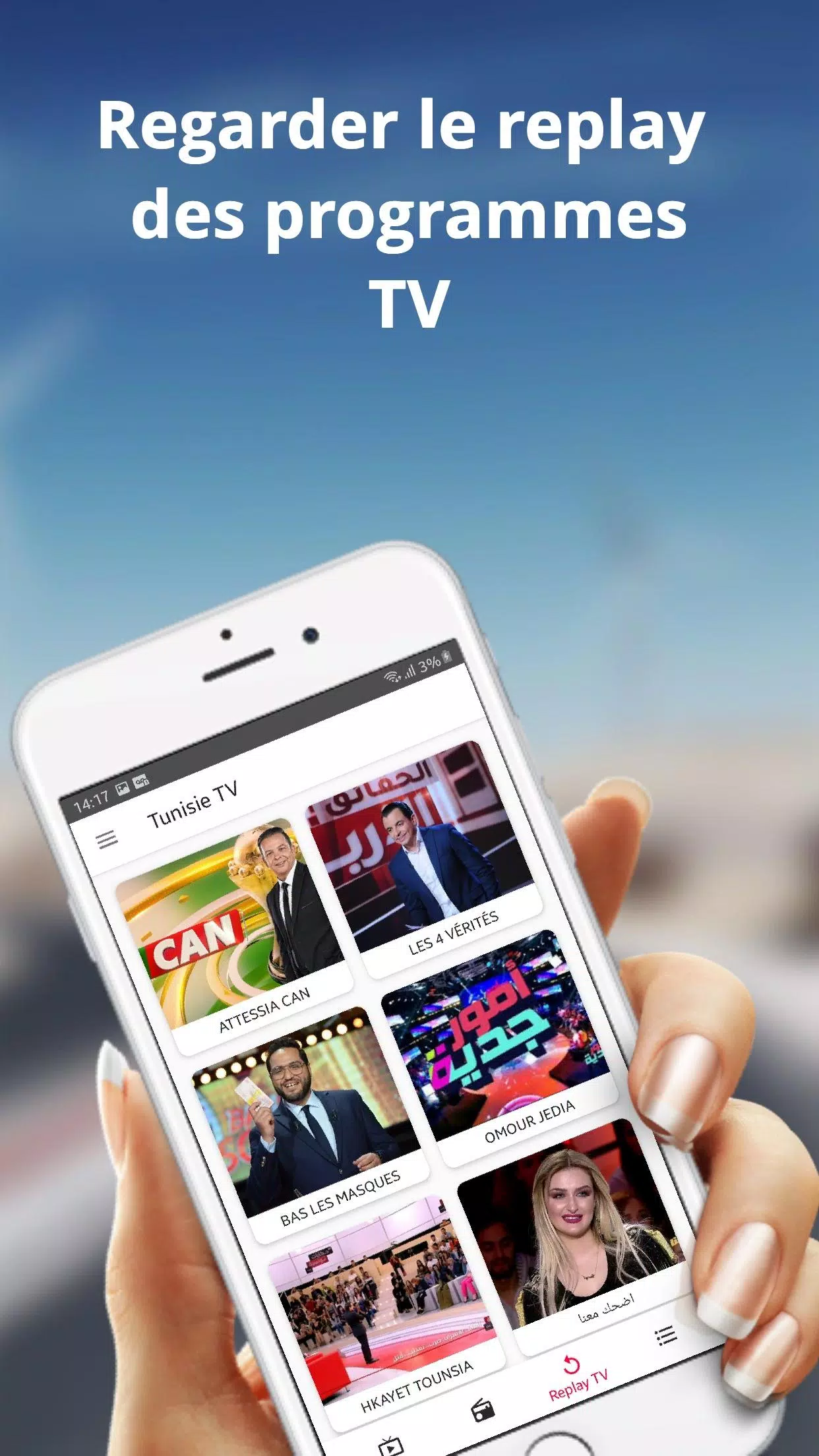 Tunisia Live TV Radio & News APK for Android Download