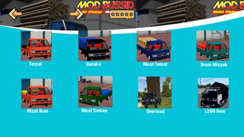 Mod Bussid Mobil Pickup Muatan اسکرین شاٹ 2