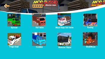 Mod Bussid Mobil Pickup Muatan اسکرین شاٹ 3