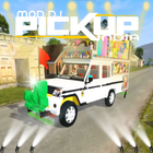 Mod Pickup DJ India ikona