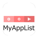My App List: Easy index access APK