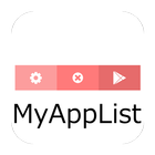 My App List: Easy index access icône