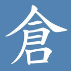 Changjie Input Method icône