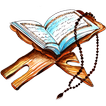 Al Barakaat ul Makkiyyah آئیکن