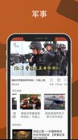 LinLi Video:提供海量優質短視頻 截圖 3