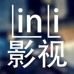 Скачать LinLi影视 - 电视连续剧, 电影, 综艺, 今日新闻 XAPK