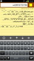 Arabic for Linpus Keyboard capture d'écran 3