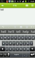 پوستر Hebrew for Linpus Keyboard