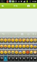 Thai for Linpus Keyboard screenshot 1