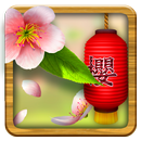 Live Wallpaper - 3D Sakura Sea APK