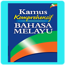 Kamus Bahasa Melayu (Terjemahan Bahasa Malaysia) APK