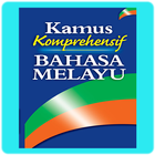 Icona Kamus Bahasa Melayu (Terjemahan Bahasa Malaysia)