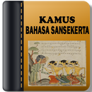 Kamus Bahasa Sansekerta APK