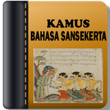 Kamus Bahasa Sansekerta icône