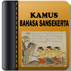 Kamus Bahasa Sansekerta icon