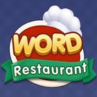 Word restaurant ikon