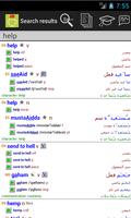 Egyptian Arabic Dictionary โปสเตอร์